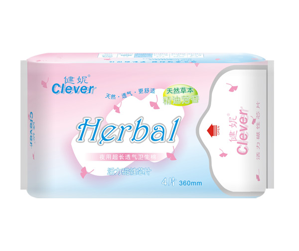 健妮活力磁性芯片夜用超长透气卫生棉4片.jpg