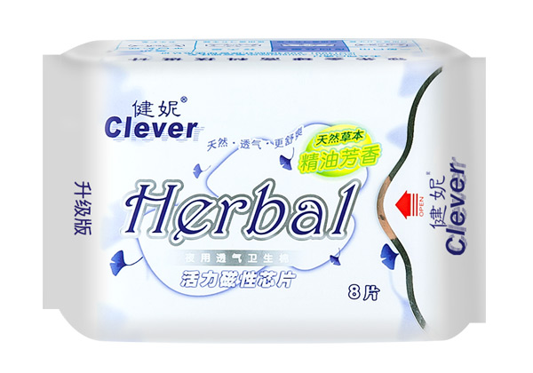 健妮活力磁性夜用棉面8片.jpg