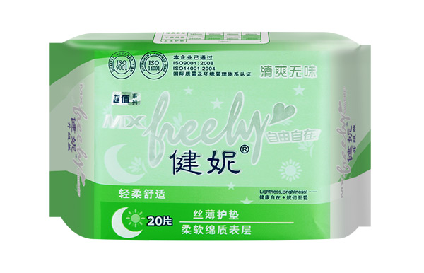 健妮超值丝薄护垫20片.jpg
