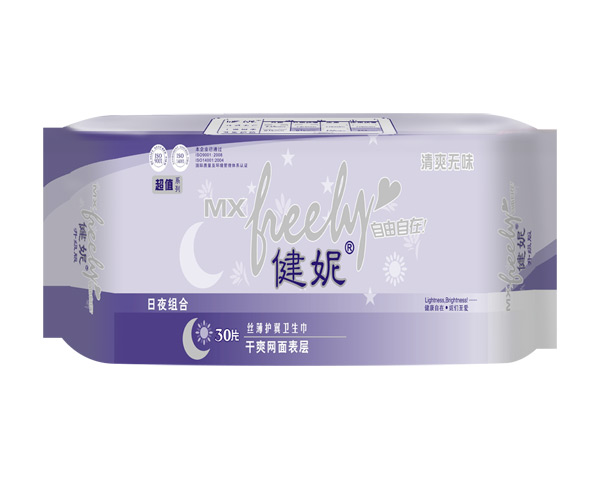 健妮超值日夜组合丝薄护翼卫生巾网面30片紫色.jpg