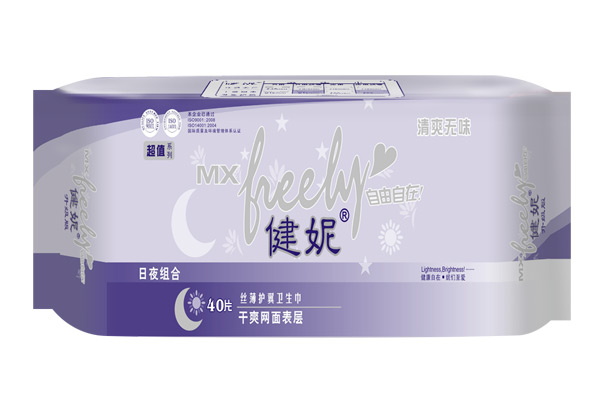 健妮超值日夜组合丝薄护翼卫生巾网面40片.jpg