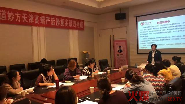 理论课程现场.jpg