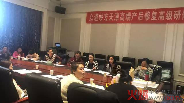 课程现场.jpg