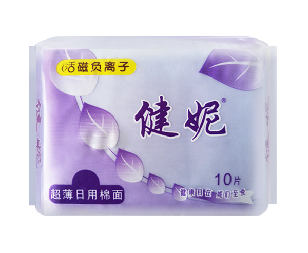 健妮活磁负离子超薄日用棉面10片.jpg