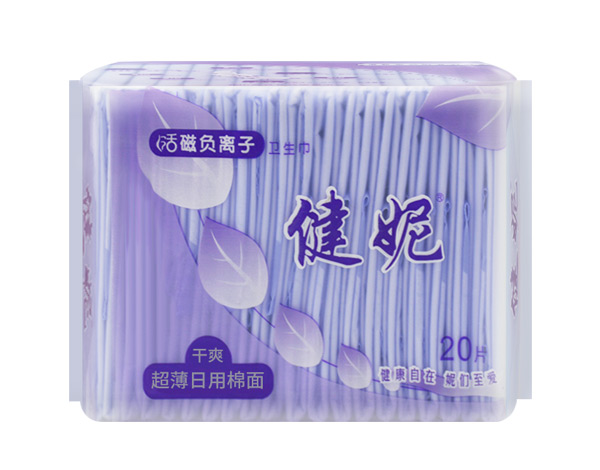 健妮活磁负离子干爽超薄日用卫生巾棉面20片.jpg