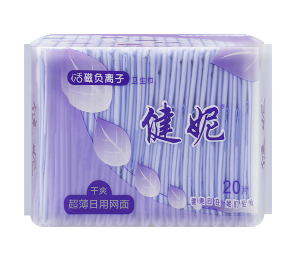 健妮活磁负离子干爽超薄日用卫生巾网面20片.jpg