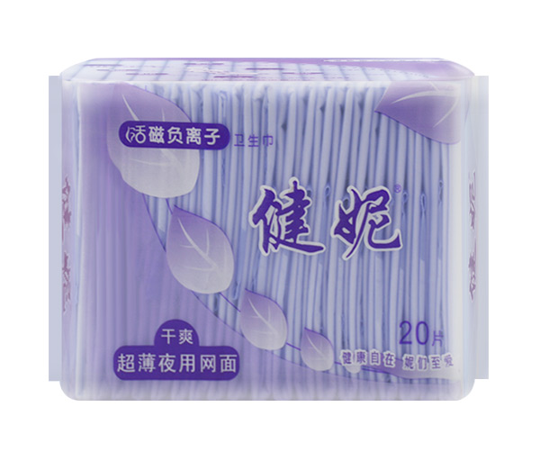 健妮活磁负离子干爽超薄夜用卫生巾网面20片.jpg