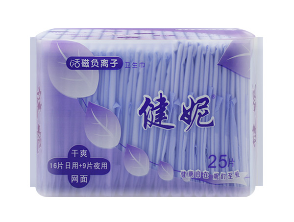 健妮活磁负离子干爽日夜组合卫生巾网面25片.jpg
