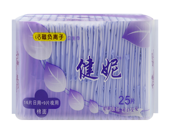 健妮活磁负离子日夜组合卫生巾棉面25片.jpg