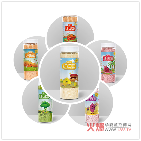 臻童益生面条1.jpg