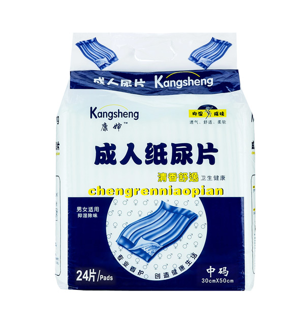 康婶清香舒逸成人纸尿片中码24片.jpg