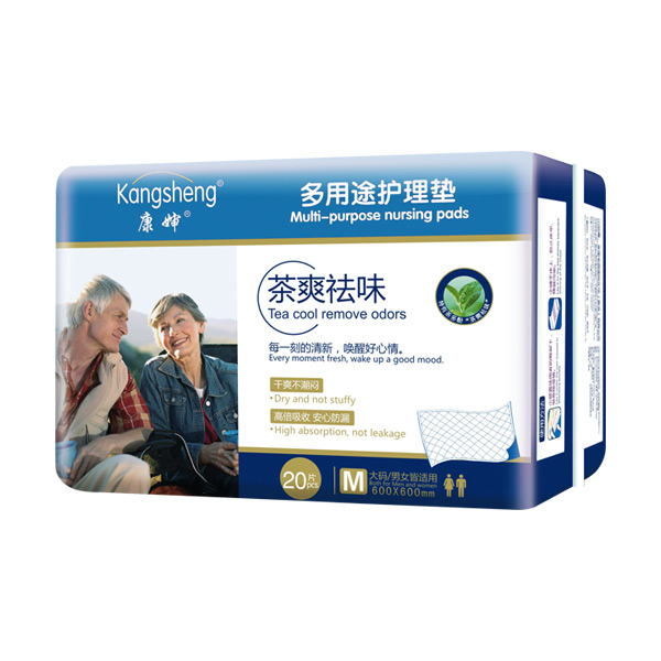 康婶茶爽祛味多用途护理垫M20片.jpg