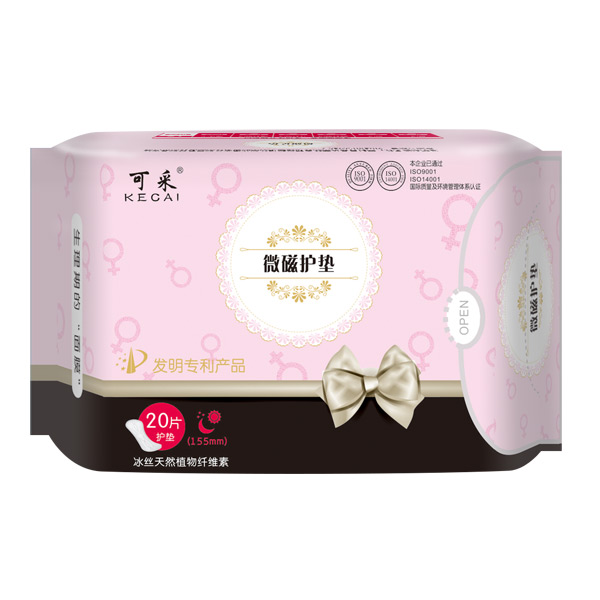 可采微磁护垫20片.jpg
