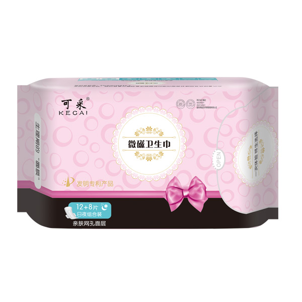可采微磁卫生巾日夜组合网面20片.jpg