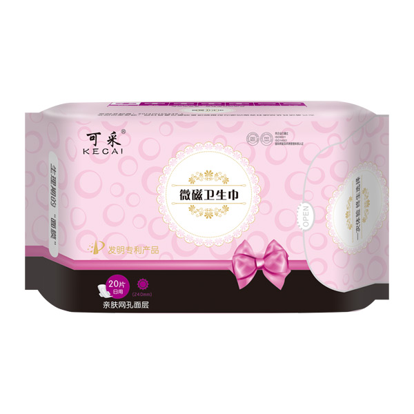 可采微磁卫生巾日用网面20片.jpg