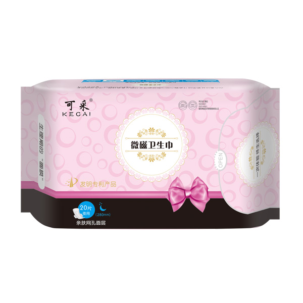 可采微磁卫生巾夜用网面20片.jpg