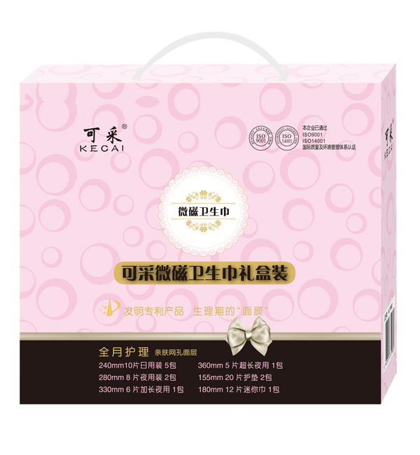 可采微磁卫生巾礼盒装.jpg