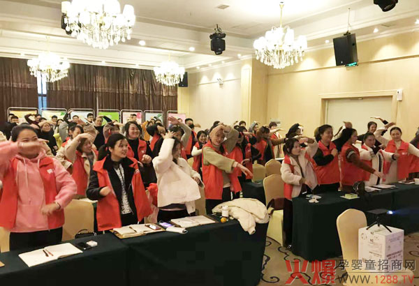 活动现场.jpg