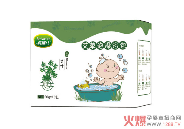 贝维儿艾草泡澡浴包.jpg