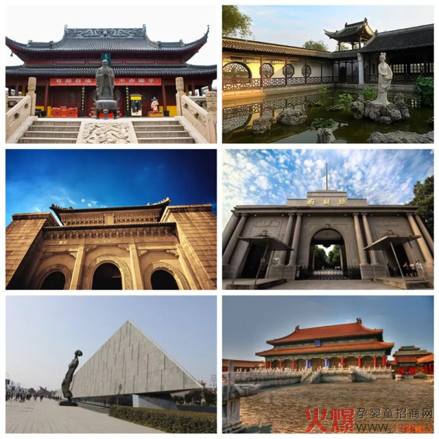 众道妙方商学院“先进营销特训营”场地.jpg