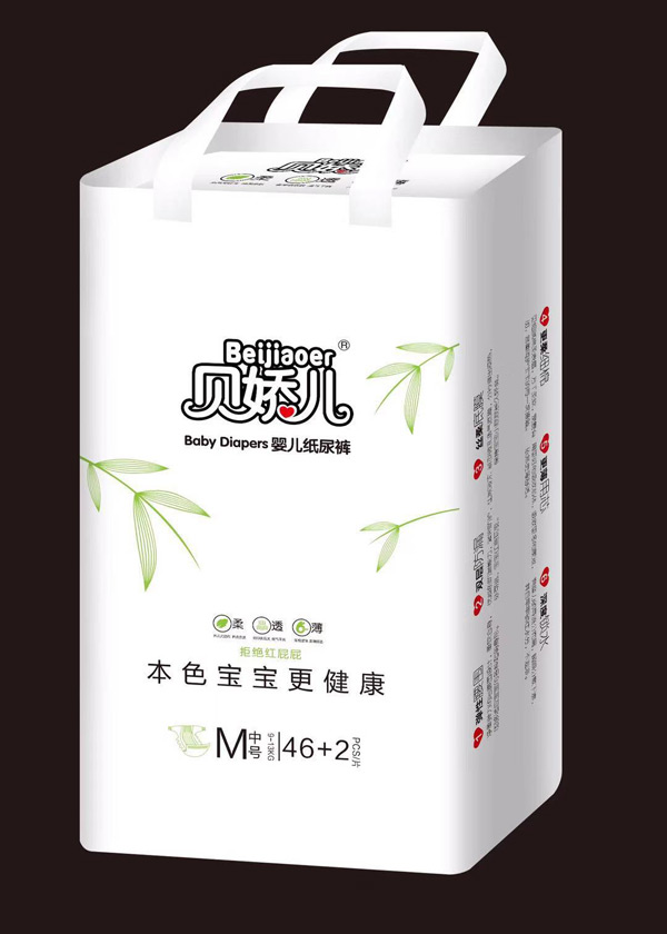 贝娇儿本色婴儿纸尿裤M48.jpg