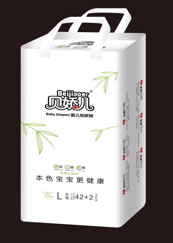 贝娇儿本色婴儿纸尿裤L44.jpg