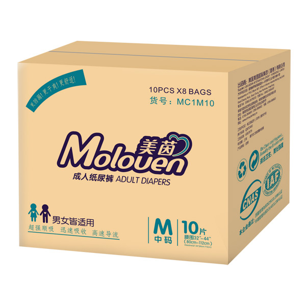 美茵成人纸尿裤箱装.jpg