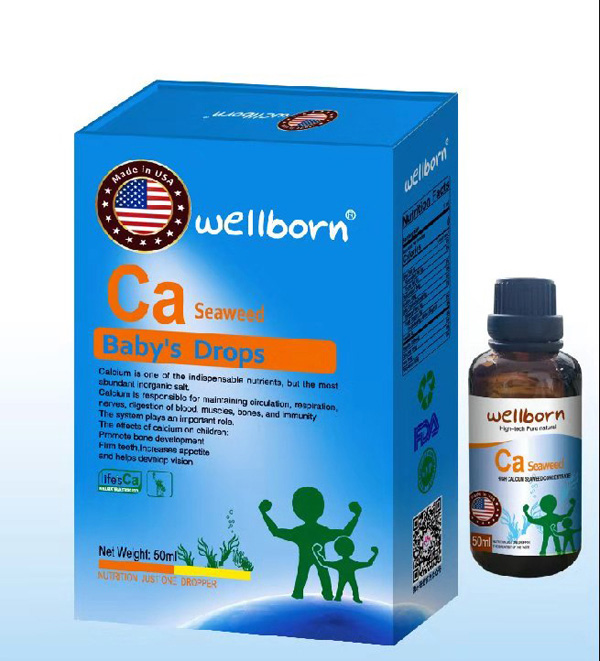 wellborn有机植物钙离子.jpg