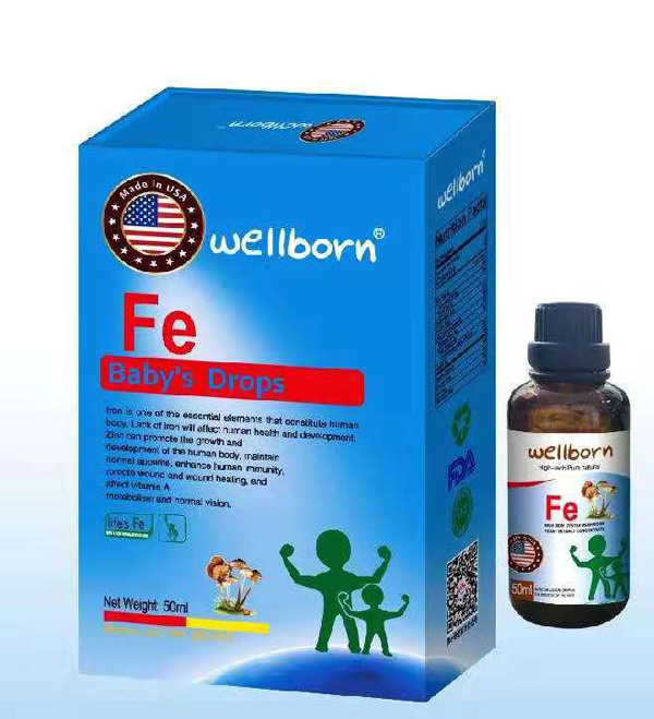 wellborn有机补铁剂.jpg