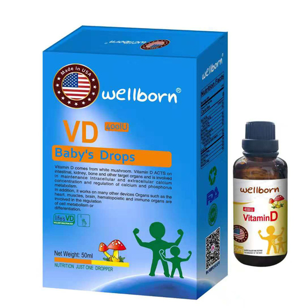 wellborn维生素D3.jpg