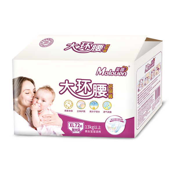美茵大环腰婴儿纸尿裤XL72.jpg