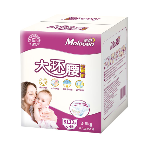 美茵大环腰婴儿纸尿裤S112.jpg