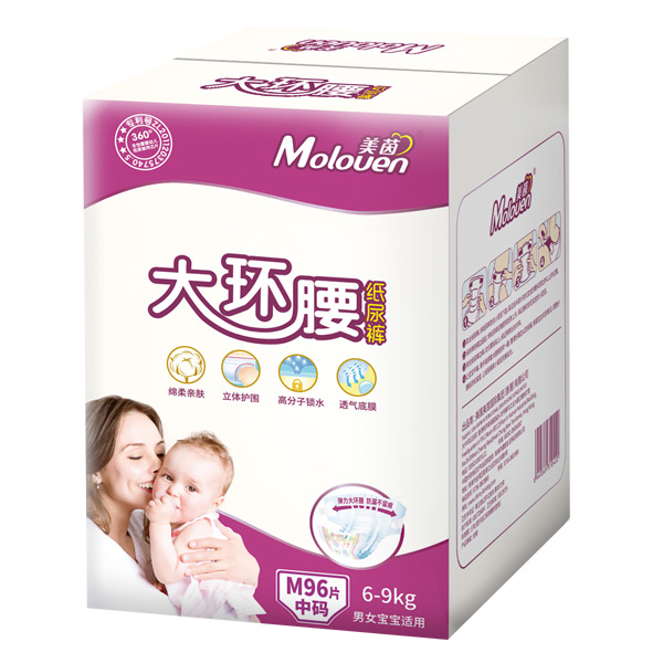 美茵大环腰婴儿纸尿裤M96.jpg