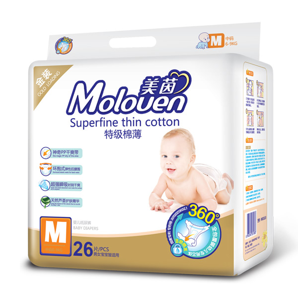 美茵金装特级棉薄婴儿纸尿裤M26.jpg