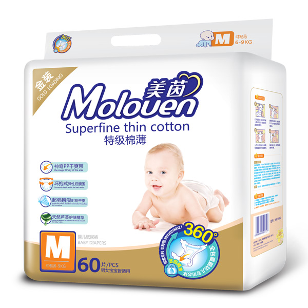 美茵金装特级棉薄婴儿纸尿裤M60.jpg
