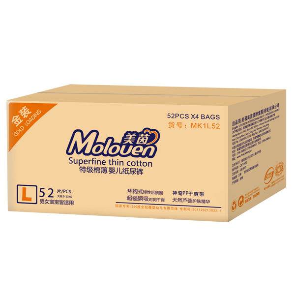 美茵金装特级棉薄婴儿纸尿裤箱装L52.jpg