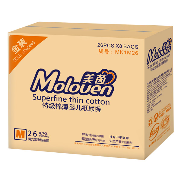 美茵金装特级棉薄婴儿纸尿裤箱装M26.jpg