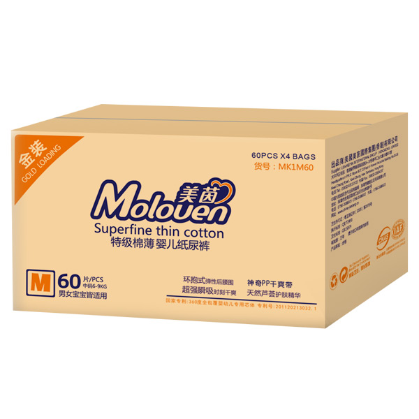 美茵金装特级棉薄婴儿纸尿裤箱装M60.jpg
