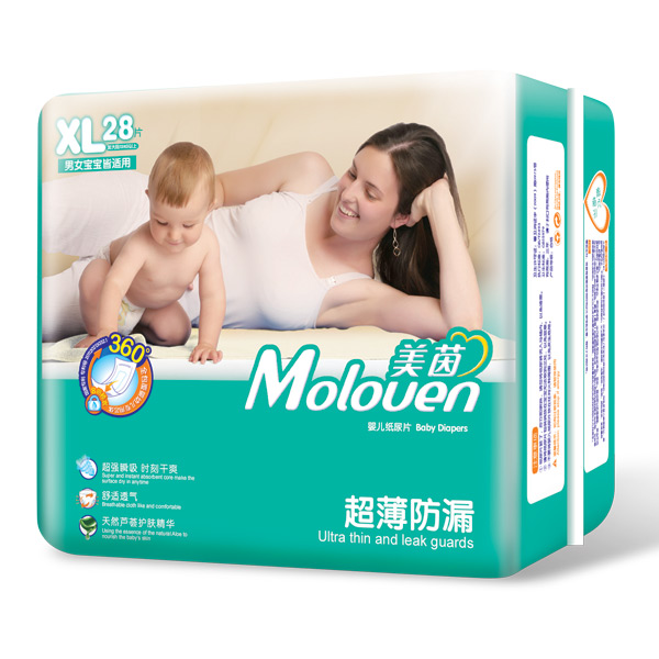 美茵超薄防漏婴儿纸尿片XL28.jpg