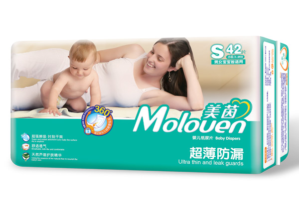 美茵超薄防漏婴儿纸尿片S42.jpg