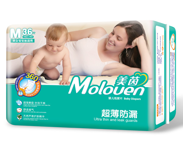 美茵超薄防漏婴儿纸尿片M36.jpg