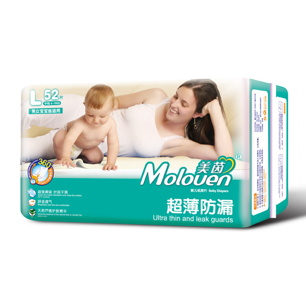 美茵超薄防漏婴儿纸尿片L52.jpg