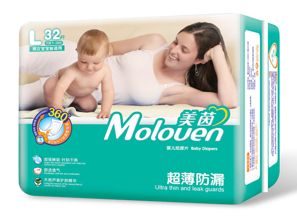 美茵超薄防漏婴儿纸尿片L32.jpg