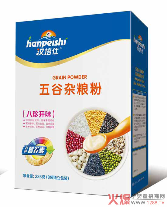 汉培仕八珍开味五谷杂粮粉.jpg