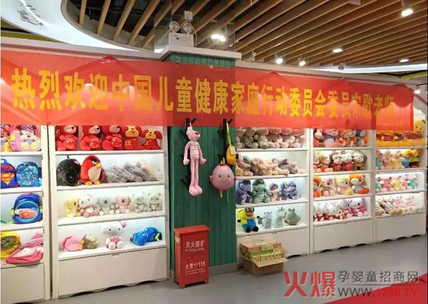 武汉江夏宝妈见面沙龙会1.jpg