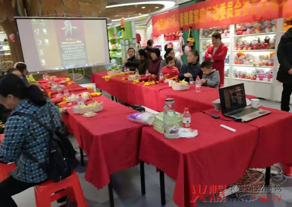 武汉江夏宝妈见面沙龙会2.jpg