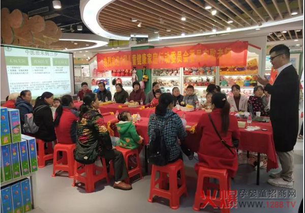 武汉江夏宝妈见面沙龙会3.jpg