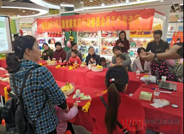 武汉江夏宝妈见面沙龙会4.jpg