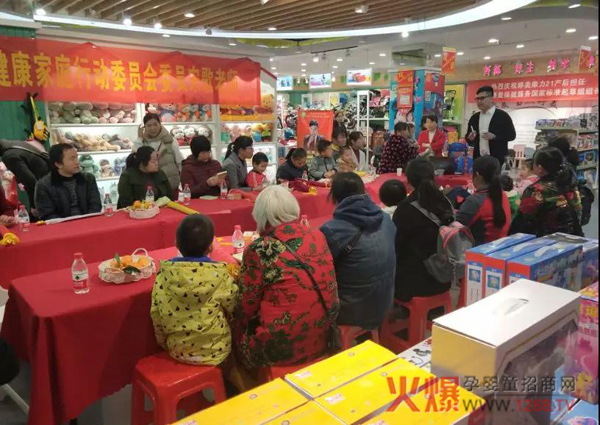 武汉江夏宝妈见面沙龙会5.jpg