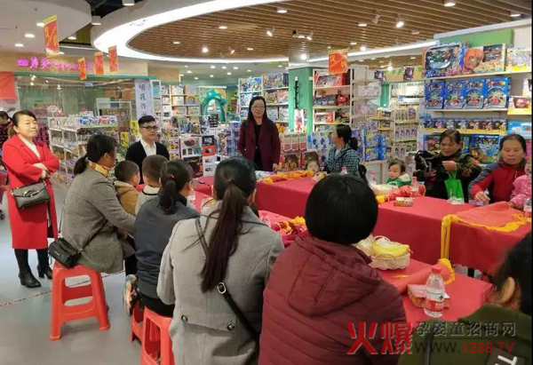 武汉江夏宝妈见面沙龙会6.jpg